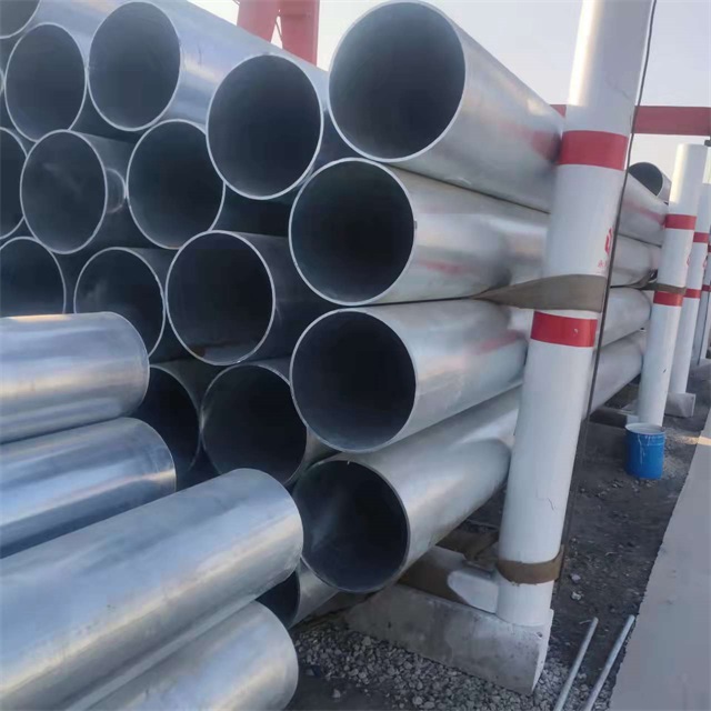 江门镀锌无缝钢管厂