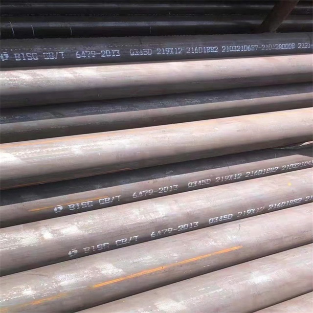 江门6479无缝钢管