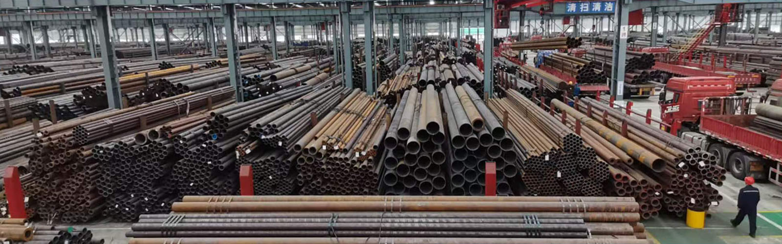 江门无缝钢管厂